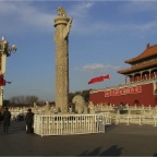 051203-China009