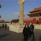 051203-China011