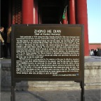 051203-China051
