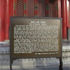 051203-China058