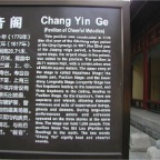 051203-China093