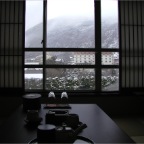 051217-Unzen1