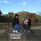 051224-NagasakiBioPark32-RCMAmber