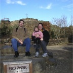 051224-NagasakiBioPark33-RCMT