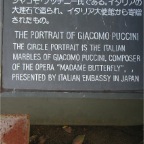 051015-Glover20-PucciniPlaque