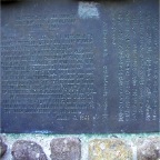 051016-OuraCathedral07-Story