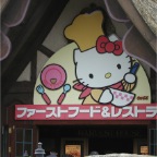 051029_Oita26-KittyCooking