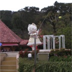 051029_Oita31-MrsNoah