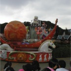 051029_Oita33-OrangeBoat