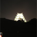 050903-WorldExpo09\-NagoyaCastle