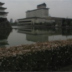 050904-Nagoya06-WestinNagoya