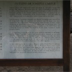 050904-Nagoya08-NagoyaCastleExplanation
