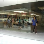 050904-Nagoya27-Apple5