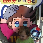 050604_GreenlandVacation42-RCIsntThisHigh