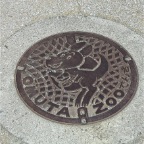 050605_GreenlandVacation90-ManholeCover