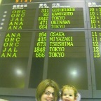 050616_AmyDepartingWithRC