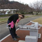 050402_IsahayaPark18-RCTWater