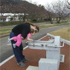 050402_IsahayaPark19-RCTWater