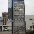 050430_GoldenWeek4-CompanyPresence