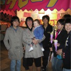 050326_ChijiwaFireFestival2-RCNJapanesePeople