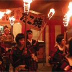 050326_ChijiwaFireFestival10