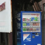 050212_VirginCola1