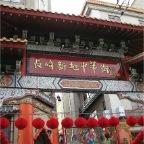 050212_NagasakiLanternFestival22