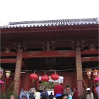 050212_NagasakiLanternFestivalShrine