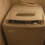 Isahaya_Washer